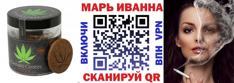 hydra как войти  Красновишерск  Еда ТГК конопля 