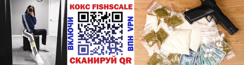 COCAIN 99%  KRAKEN зеркало  Красновишерск 