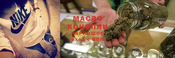 ECSTASY Каменск-Шахтинский