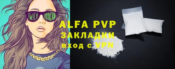 ECSTASY Каменск-Шахтинский