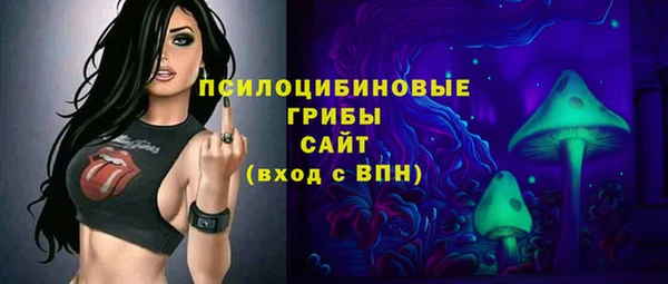 героин Карталы