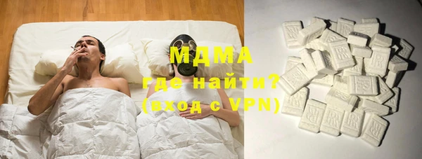 дмт Каменка