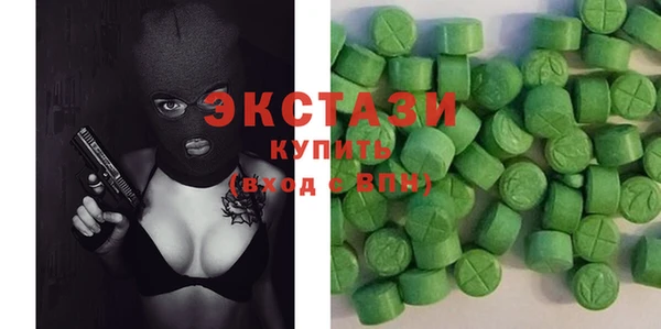 кокаин Каменногорск