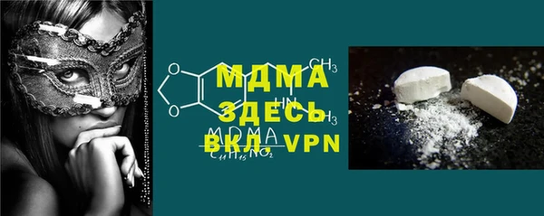 2c-b Карпинск
