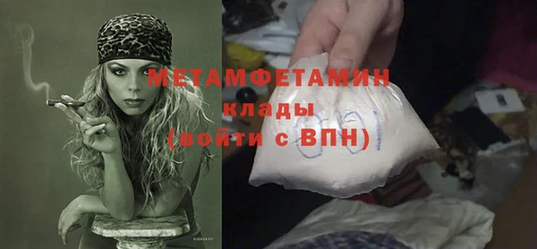 тгк Иннополис