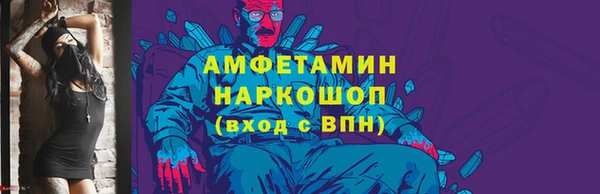 тгк Иннополис