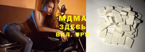 альфа пвп Нягань