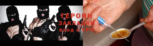 дмт Каменка