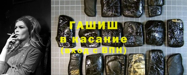 крисы Касимов
