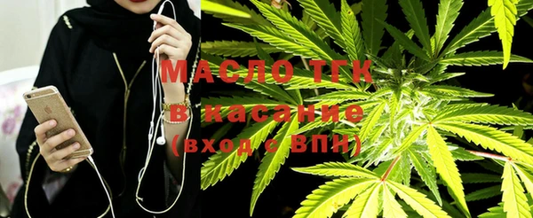 кокаин Каменногорск