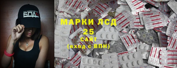 героин Карталы