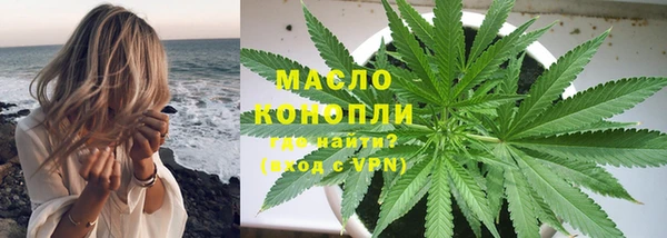 ALPHA-PVP Инсар