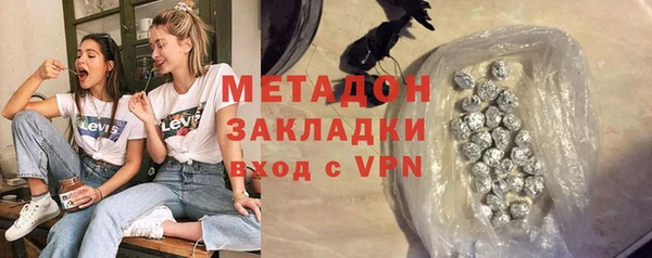 дмт Каменка