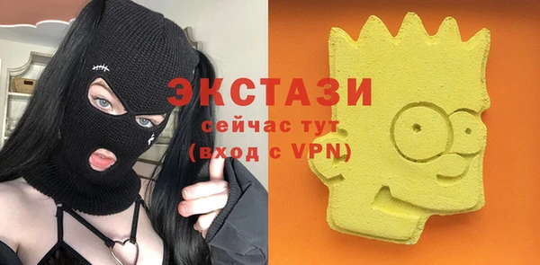 apvp Зерноград