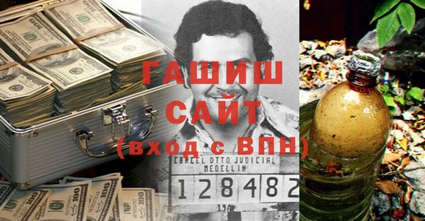 крисы Касимов