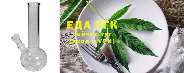 ECSTASY Каменск-Шахтинский