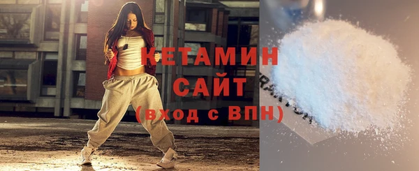 амф Инта