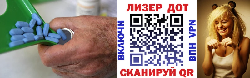 Лсд 25 экстази кислота  Красновишерск 