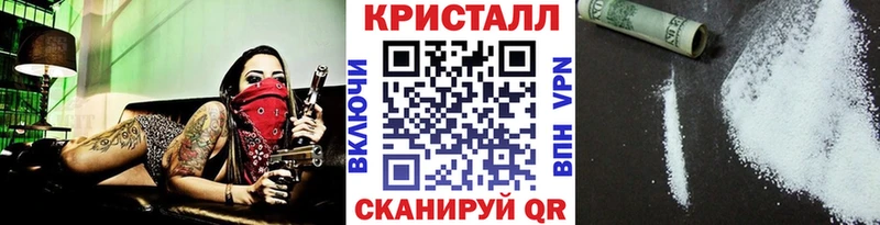 Первитин Декстрометамфетамин 99.9%  Красновишерск 