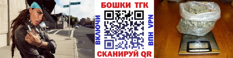 Каннабис Amnesia Красновишерск